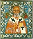 st nicolas.jpg