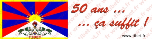 tibet50.jpg